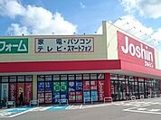 ジョーシン富山南店まで2000ｍ