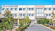 【総合病院】吉沢医院まで5200ｍ