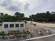 【公園】敷島公園まで2300ｍ