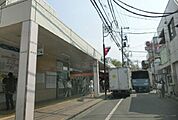【駅】鷹の台駅まで550ｍ