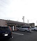 【コンビニエンスストア】セブンイレブンまで750ｍ
