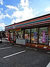 【コンビニエンスストア】セブンイレブン羽村神明台3丁目まで500ｍ