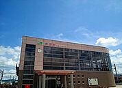 【駅】JR美唄駅まで1020ｍ