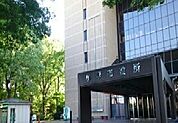 【市役所・区役所】小平市役所まで760ｍ