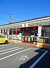 【コンビニエンスストア】セブンイレブン福生志茂店まで110ｍ