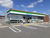 【コンビニエンスストア】ファミリーマート世羅町店まで1100ｍ