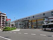【駅】北野駅まで1000ｍ