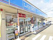 【コンビニエンスストア】ローソン 三原明神店まで535ｍ