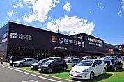 【ホームセンター】スーパービバホーム名古屋南店まで650ｍ