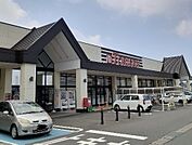 【スーパー】とりせん平和町店まで1000ｍ