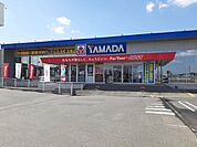 ヤマダ電機テックランド世羅店まで500ｍ