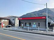 【郵便局】中庄郵便局まで650ｍ