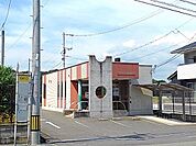 【郵便局】三原末広簡易郵便局まで700ｍ