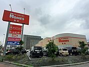 島忠ホームズ三郷中央店まで800ｍ