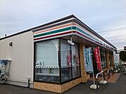 【コンビニエンスストア】セブンイレブン富岡市富岡店まで900ｍ