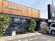 【その他】スターバックスコーヒー富岡店まで950ｍ