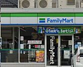 【コンビニエンスストア】ファミリーマート刈谷駅北口店まで400ｍ