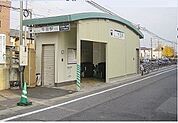 【駅】名鉄　牛田駅まで1800ｍ