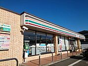 【コンビニエンスストア】セブンイレブン藤岡立石店まで750ｍ