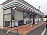 周辺：【コンビニエンスストア】セブンイレブン棟高町店まで600ｍ