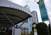 【総合病院】東広島記念病院まで650ｍ