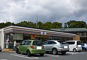 【コンビニエンスストア】セブンイレブンまで400ｍ