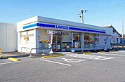 【コンビニエンスストア】ローソン子持鯉沢店まで750ｍ