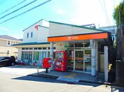 【ドラッグストア】スギ薬局大山田店まで698ｍ