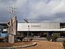 周辺：【駅】ＪＲ高蔵寺駅まで1500ｍ