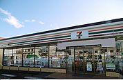 【コンビニエンスストア】セブンイレブンまで500ｍ