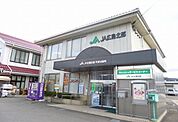 【銀行】JA広島北部可愛出張所まで300ｍ
