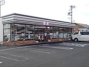 【コンビニエンスストア】セブンイレブン棟高町店まで1100ｍ