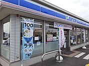 【コンビニエンスストア】ローソン榛東新井南店まで95ｍ