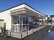 【コンビニエンスストア】セブンイレブン岩倉橋店まで450ｍ