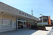 【郵便局】三良坂郵便局まで3600ｍ