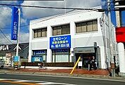 【銀行】広島銀行まで1800ｍ