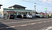【コンビニエンスストア】ファミリーマート井口台店まで550ｍ