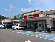 【スーパー】フジ　三入店まで1400ｍ