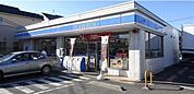 【コンビニエンスストア】ローソン八潮駅南店まで240ｍ