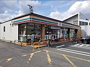 【コンビニエンスストア】セブンイレブン仁保店まで900ｍ