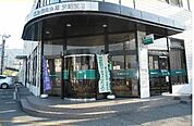 【銀行】広島信用金庫まで900ｍ
