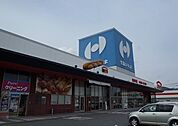 【スーパー】生協ひろしままで800ｍ