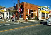 【その他】マクドナルドまで1000ｍ