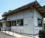 【駅】戸坂駅まで1300ｍ
