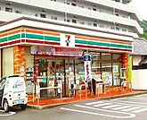 【コンビニエンスストア】セブンイレブン　広島上小田店まで800ｍ