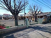 【幼稚園】おひさま倉賀野保育園まで350ｍ