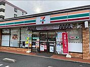 【コンビニエンスストア】セブンイレブン広島青崎店まで550ｍ