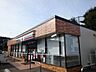 周辺：【コンビニエンスストア】セブンイレブン八千代店まで550ｍ