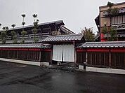 【その他】いっちょう　上里店まで1300ｍ