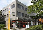 【郵便局】郵便局まで850ｍ